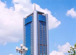 國(guó)際金融大廈